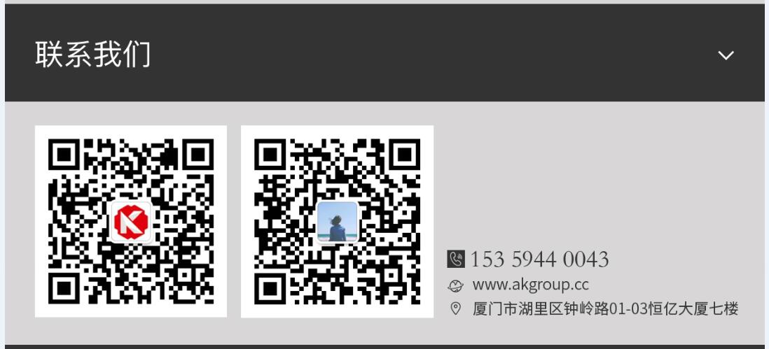 奎屯市网站建设,奎屯市外贸网站制作,奎屯市外贸网站建设,奎屯市网络公司,手机端页面设计尺寸应该做成多大?