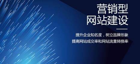 奎屯市网站建设,奎屯市外贸网站制作,奎屯市外贸网站建设,奎屯市网络公司,网站为什么要重视设计？